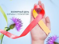 Ро&shy;спо&shy;треб&shy;над&shy;зор