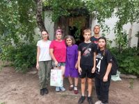 Мо&shy;ло&shy;дёж&shy;ная по&shy;ли&shy;ти&shy;ка