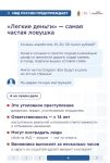 f2785cc2 ae61 4387 b167 7d1f451caf56