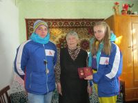 Снеж&shy;ный де&shy;сант
