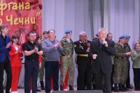 От Аф&shy;га&shy;на до Чеч&shy;ни