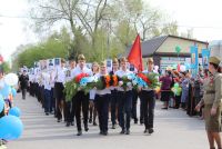 9 мая