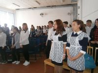 РДК