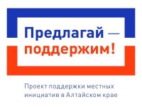 PPMI