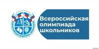 Об&shy;ра&shy;зо&shy;ва&shy;ние