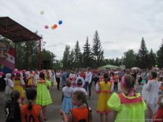 Юби&shy;лей рай&shy;о&shy;на