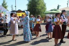 Пе&shy;ре&shy;кре&shy;сток куль&shy;тур