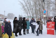 «Бло&shy;кад&shy;ный хлеб»