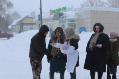 «Бло&shy;кад&shy;ный хлеб»