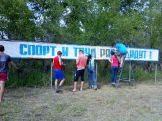Во&shy;лон&shy;те&shy;ры Ми&shy;хай&shy;лов&shy;ке