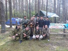 Об&shy;ра&shy;зо&shy;ва&shy;ние 