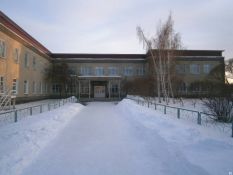 Стро&shy;и&shy;тель&shy;ство