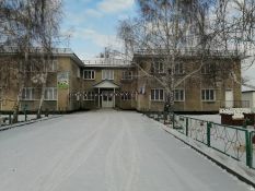 Стро&shy;и&shy;тель&shy;ство