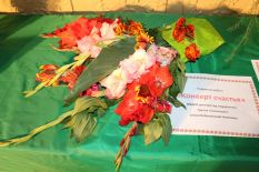 Куль&shy;ту&shy;ра