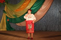 «Ря&shy;би&shy;но&shy;вая осень»