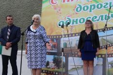 День се&shy;ла в Устьян&shy;ке