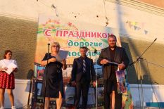 День се&shy;ла в Устьян&shy;ке