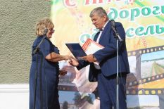 День се&shy;ла в Устьян&shy;ке