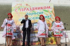 День се&shy;ла в Устьян&shy;ке