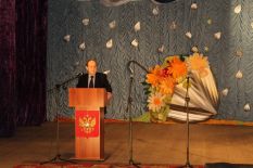 «Зо&shy;ло&shy;тая по&shy;ра»