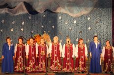 «Зо&shy;ло&shy;тая по&shy;ра»