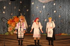 «Зо&shy;ло&shy;тая по&shy;ра»