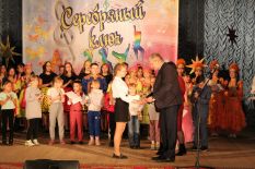 «Се&shy;реб&shy;ря&shy;ный ключ – 2022»