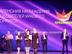 С. Та&shy;те&shy;но&shy;ва