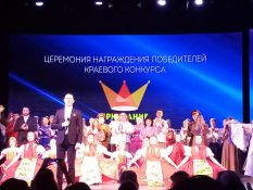 С. Та&shy;те&shy;но&shy;ва