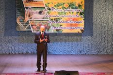 День сель&shy;хоз&shy;ра&shy;бот&shy;ни&shy;ка 2022