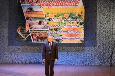 День сель&shy;хоз&shy;ра&shy;бот&shy;ни&shy;ка 2022