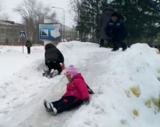 Гор&shy;ка