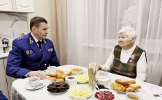 Про&shy;ку&shy;ра&shy;ту&shy;ра