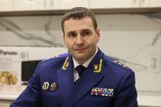 Про&shy;ку&shy;ра&shy;ту&shy;ра