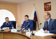 Про&shy;ку&shy;ра&shy;ту&shy;ра