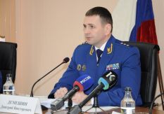 Про&shy;ку&shy;ра&shy;ту&shy;ра