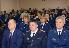 Про&shy;ку&shy;ра&shy;ту&shy;ра