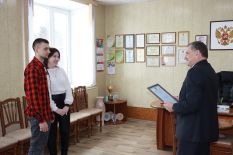 Мо&shy;ло&shy;дая се&shy;мья