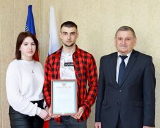 Мо&shy;ло&shy;дая се&shy;мья