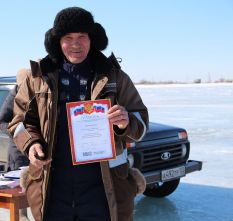 Зим&shy;няя ры&shy;бал&shy;ка