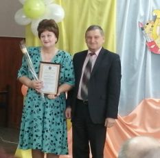 По&shy;бе&shy;да твор&shy;че&shy;ских лю&shy;дей