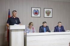 18 сес&shy;сия РСНД