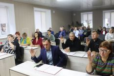 18 сес&shy;сия РСНД