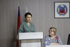 18 сес&shy;сия РСНД