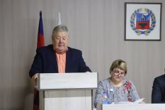 18 сес&shy;сия РСНД