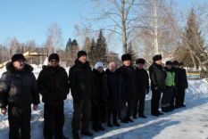 Празд&shy;ник му&shy;же&shy;ства, бла&shy;го&shy;род&shy;ства и че&shy;сти