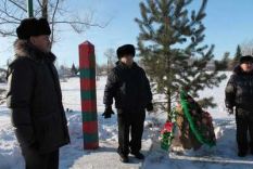 Празд&shy;ник му&shy;же&shy;ства, бла&shy;го&shy;род&shy;ства и че&shy;сти