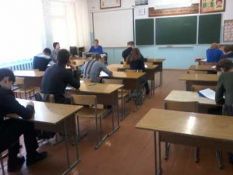 Об&shy;ра&shy;зо&shy;ва&shy;ние