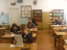 Об&shy;ра&shy;зо&shy;ва&shy;ние