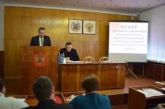6 сес&shy;сия РСНД